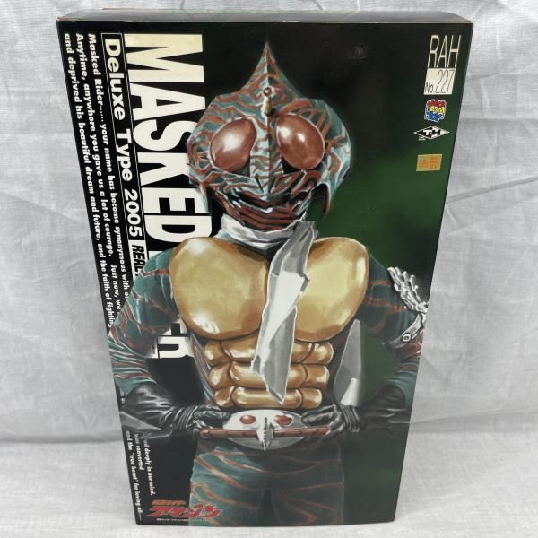 【中古】開封･箱傷ﾐ)RAHDX 仮面ﾗｲﾀﾞｰｱﾏｿﾞﾝ[91]