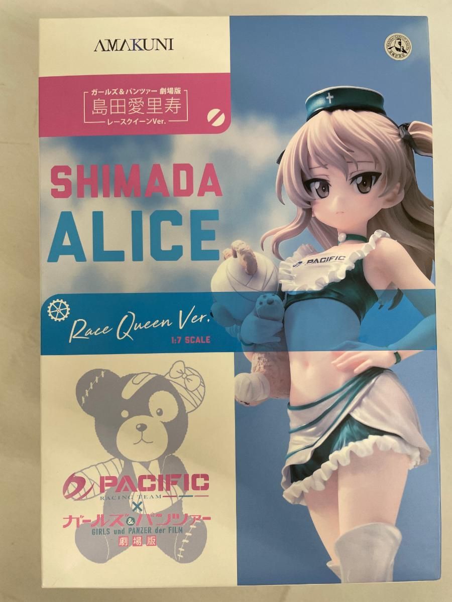 ガールズ＆パンツァー 劇場版 島田愛里寿 レースクイーンVer. 完成品フィギュア 月刊ホビージャパン