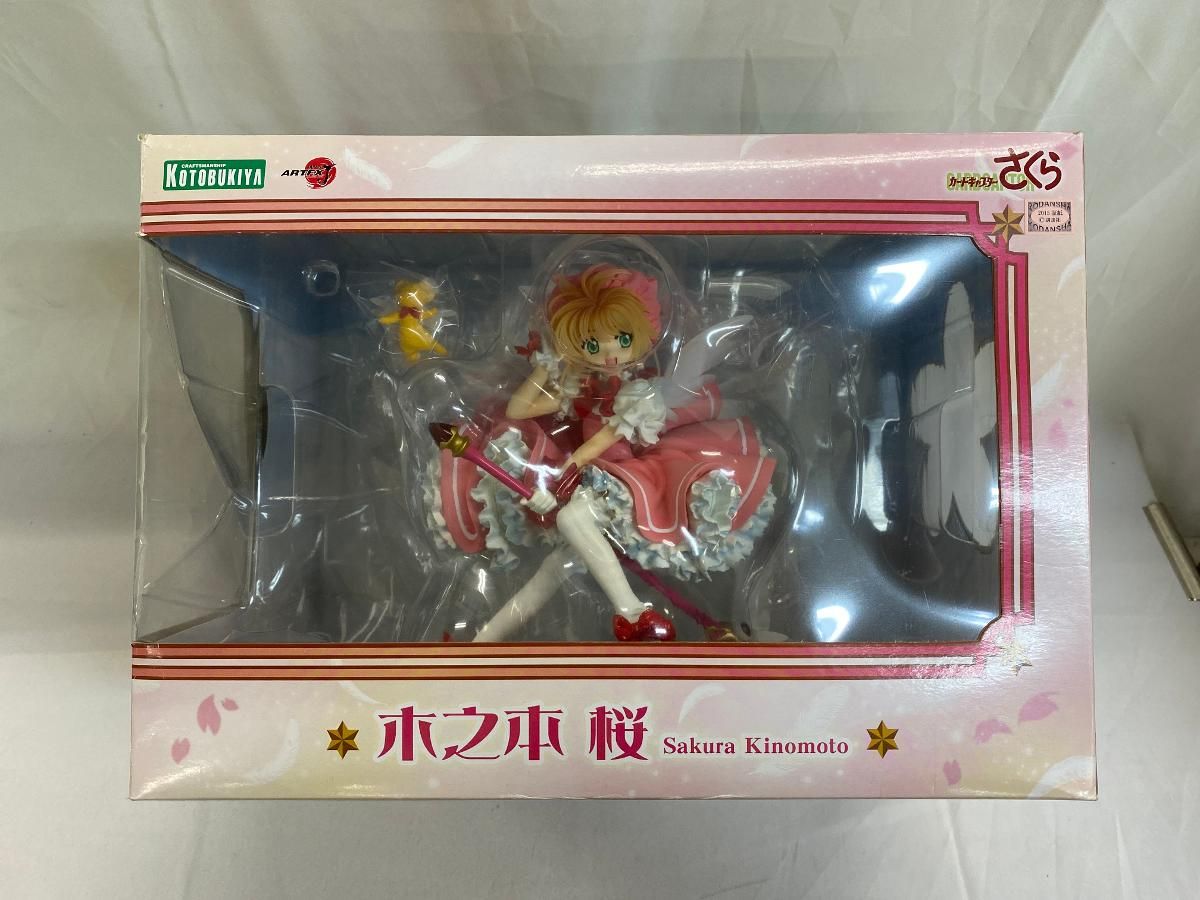 ♪ARTFX J カードキャプターさくら 木之本桜■＊同梱不可