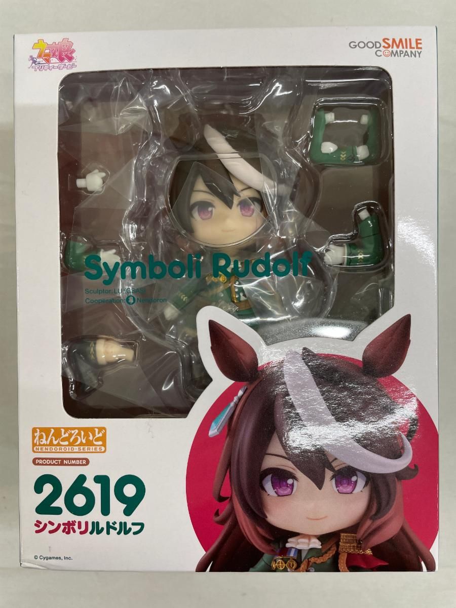 【未開封】ねんどろいど シンボリルドルフ (フィギュア)