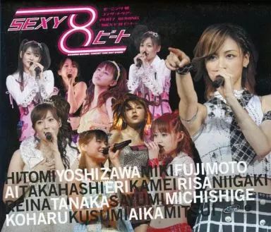 中古】邦楽Blu-ray Disc モーニング娘。 / コンサートツアー2007春