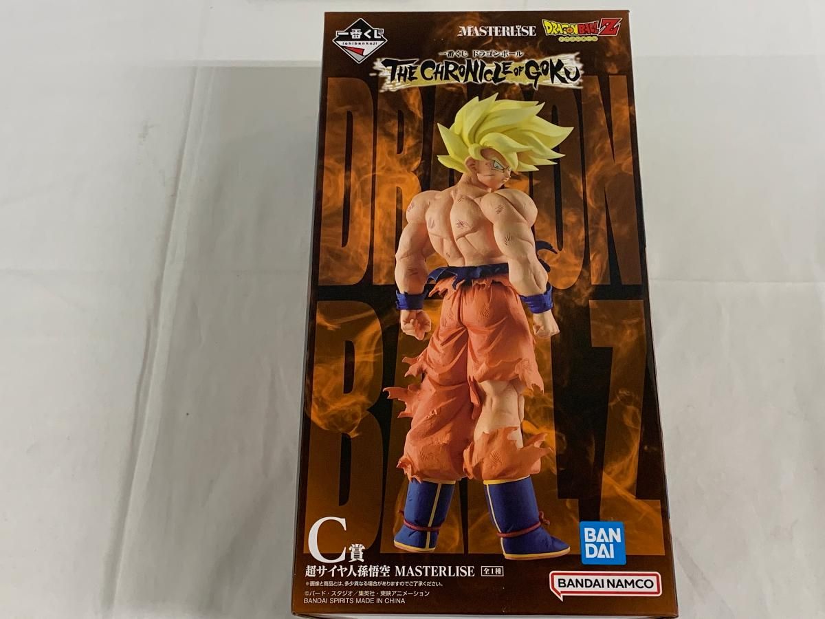 未開封】C賞 超サイヤ人孫悟空 MASTERLISE 一番くじ ドラゴンボール