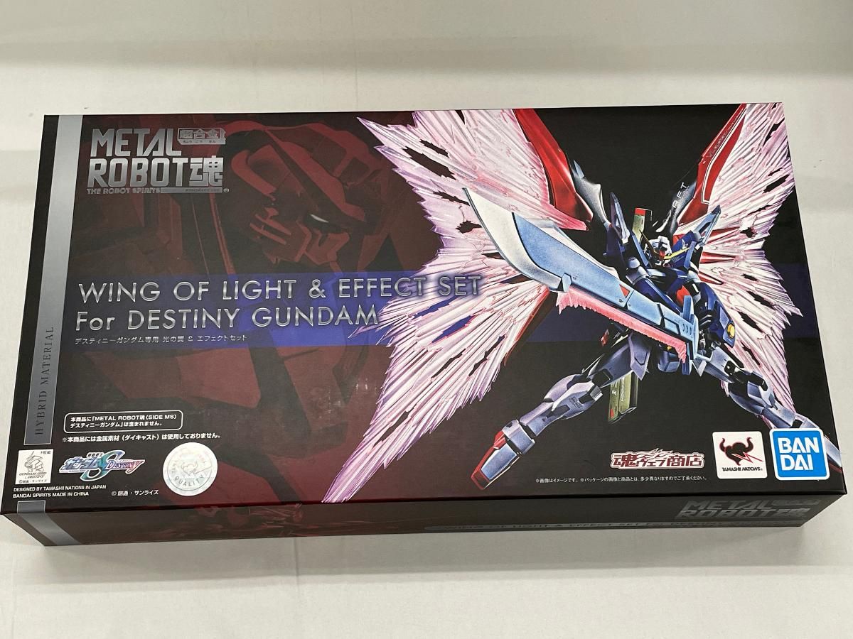 METAL ROBOT魂 ＜SIDE MS＞ デスティニーガンダム専用光の翼＆エフェクトセット