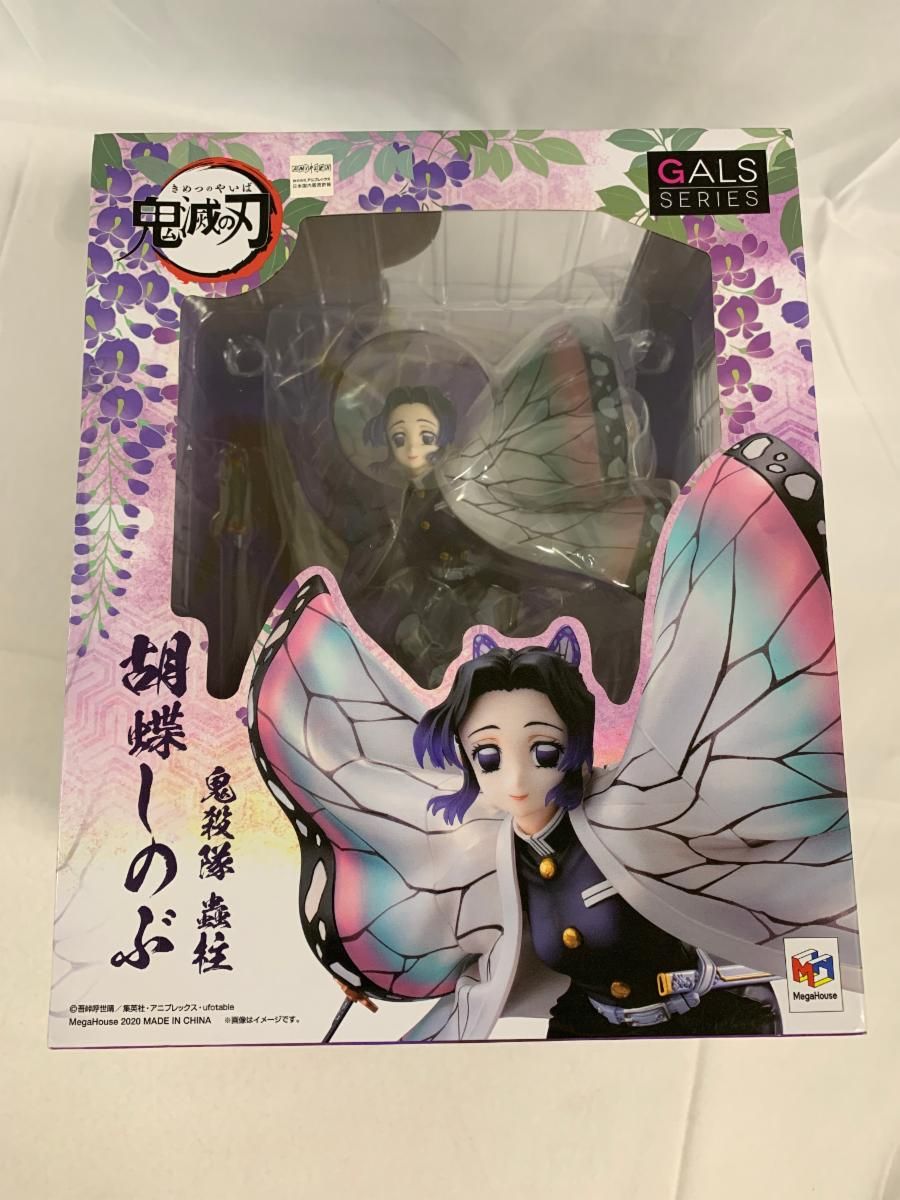 【未開封】鬼滅の刃 胡蝶しのぶ ギャルズシリーズ