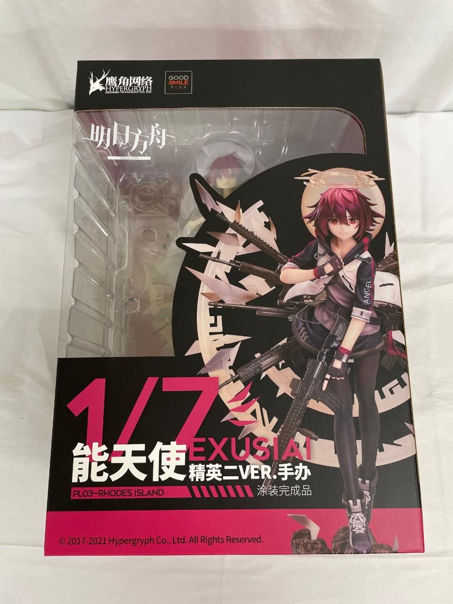 ♪【未開封】エクシア 昇進段階2 アークナイツ■＊同梱不可