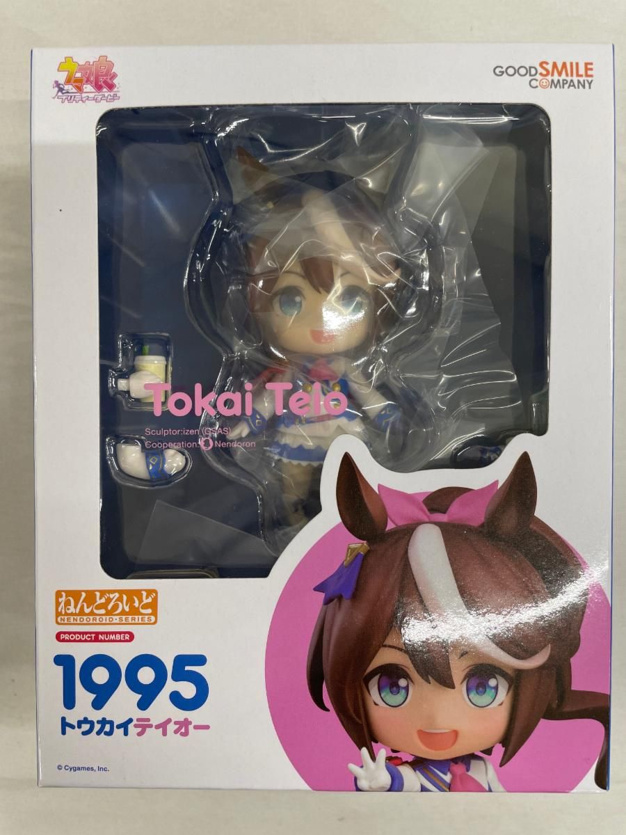 【未開封】ねんどろいど 1995 トウカイテイオー (フィギュア)