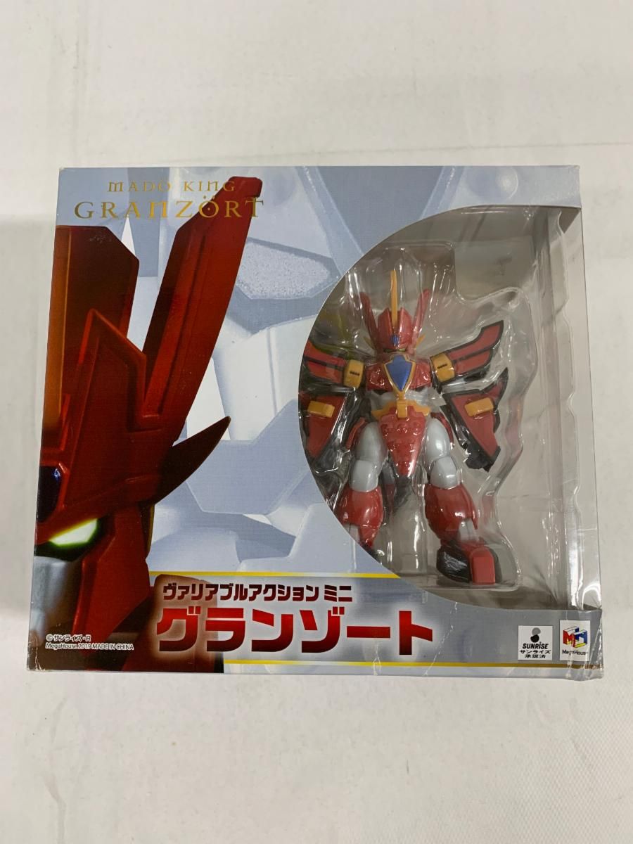ヴァリアブルアクション MINI 魔動王グランゾート グランゾート 約