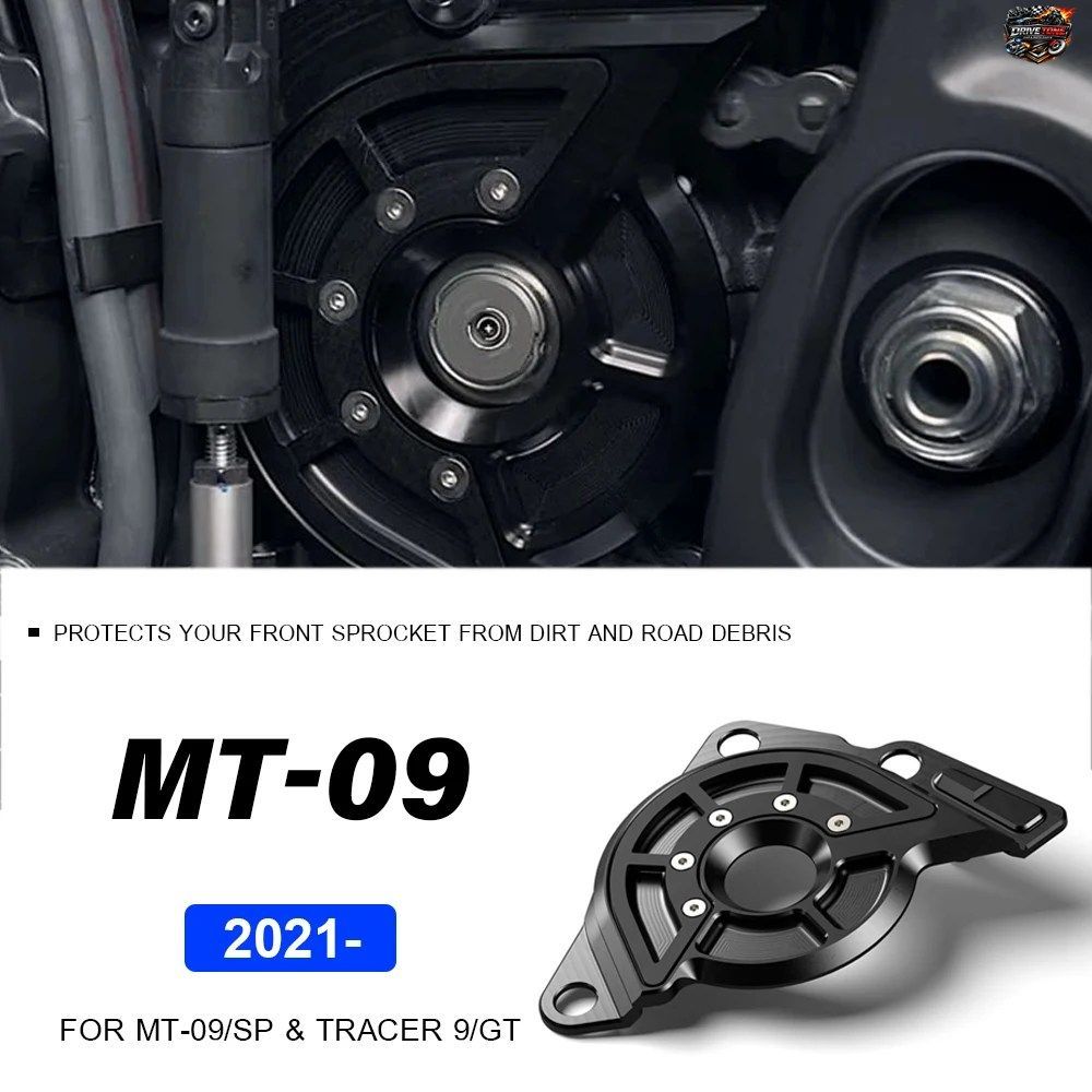 ヤマハ MT-09 MT09 SP TRACER 9 TRACER 900 GT 2021 - 2022 用モーターサイクルチェーンガードプロテクションカバー左エンジンフロントスプ