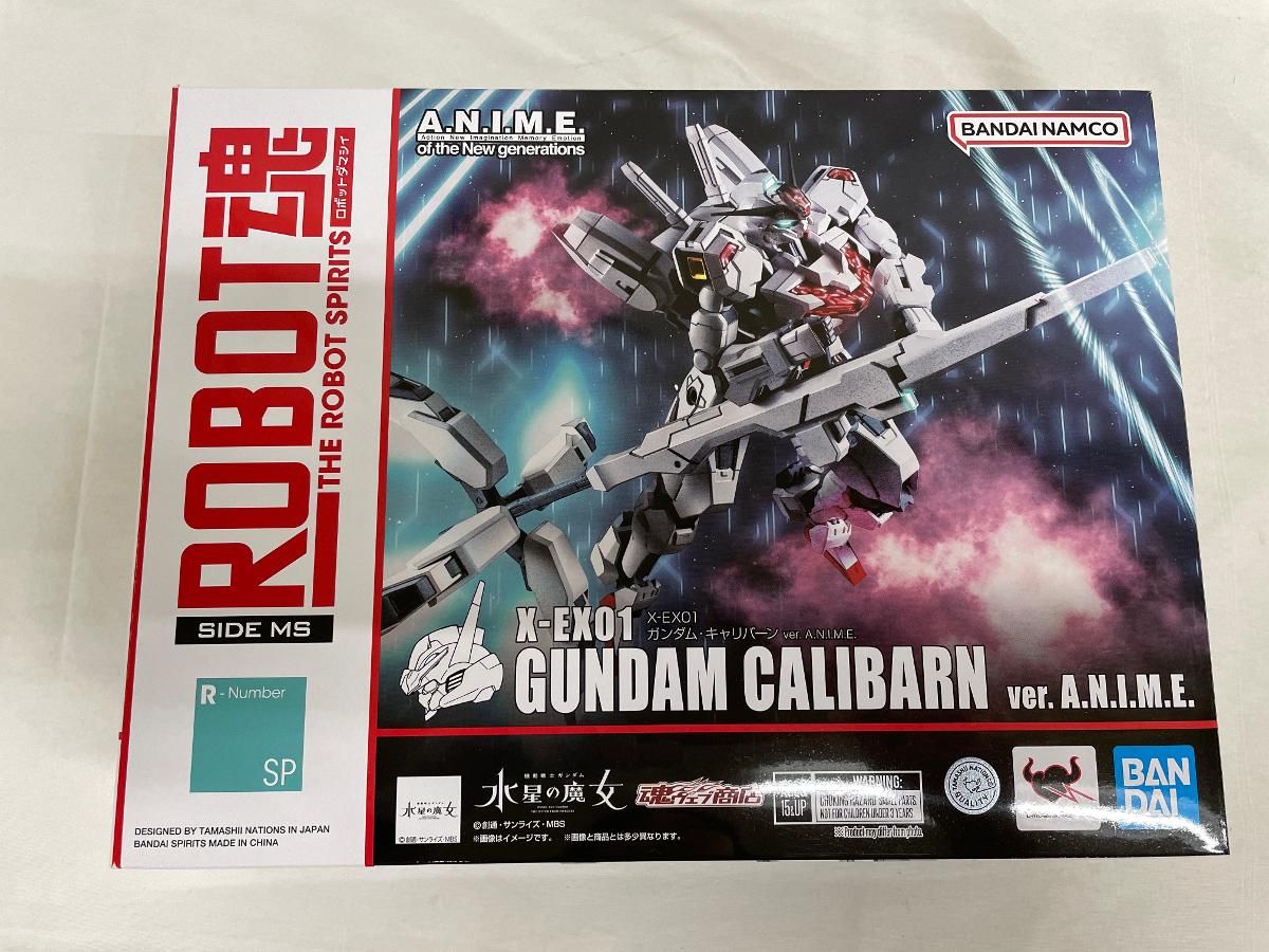 ROBOT魂 ＜SIDE MS＞ X-EX01 ガンダム・キャリバーン ver. A.N.I.M.E.