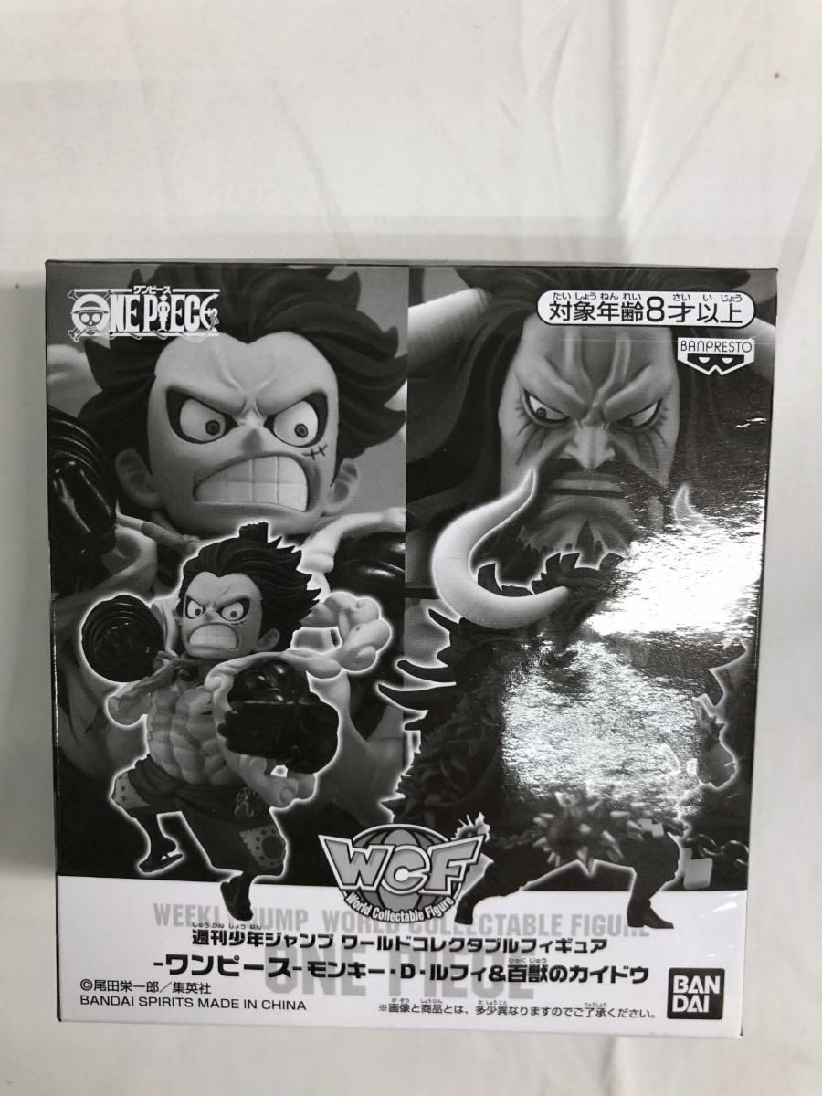 週刊少年ジャンプ 33・34号応募者全員サービス ワールドコレクタブル -ワンピース 百獣のカイドウ&ルフィ