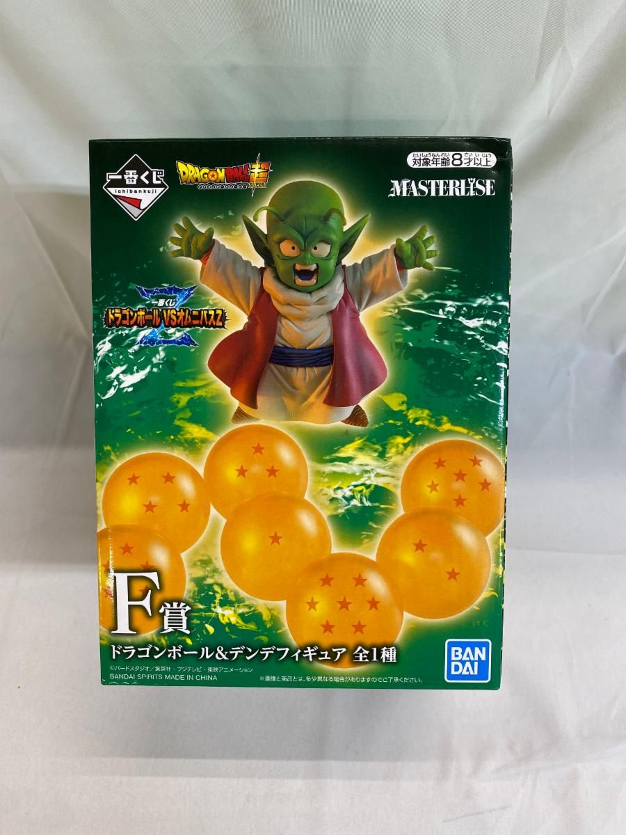 ドラゴンボール&デンデ MASTERLISE F賞 フィギュア 一番くじ ドラゴンボール VSオムニバスZ