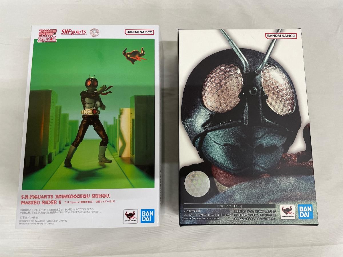 【未開封】S.H.Figuarts (真骨彫製法) 仮面ライダー旧１号 TAMASHII NATION 2022 開催記念商品