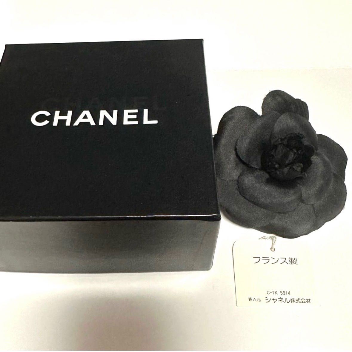 シャネル CHANEL コサージュ ブローチ ピンブローチ カメリア 花