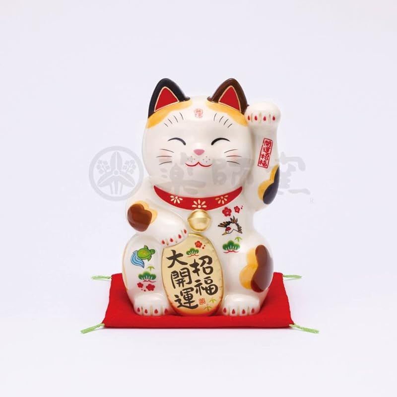 【新品】 薬師窯(yakushigama) 彩絵招福大開運招き猫(5号) 【7842】 運気アップ 風水 置物 インテリア 猫 ねこ ネコ 白 サイズ:高さ16(cm)