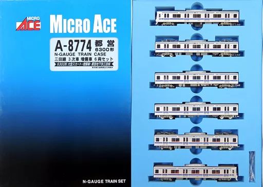 【中古】鉄道模型 1/150 都営6300形 三田線 3次車 増備車 6両セット [A-8774]