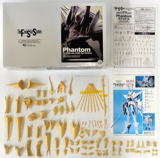 【中古】プラモデル 1/100 ファントム 「ファイブスター物語」 Solid Art Version レジンキャストキット