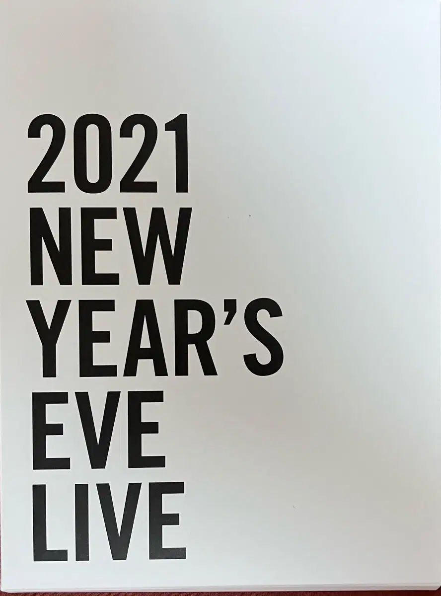 レディース ウィバース 2021 ニューイヤーコンサート グッズ ポストカードセット