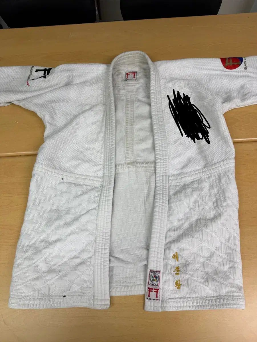 ファイティングフィルム 柔道着 170