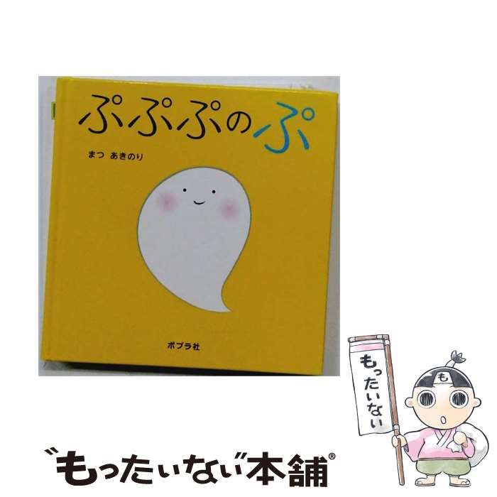 最新情報 レズミルズ ボディパンプ 40番台 日本語コリオシート