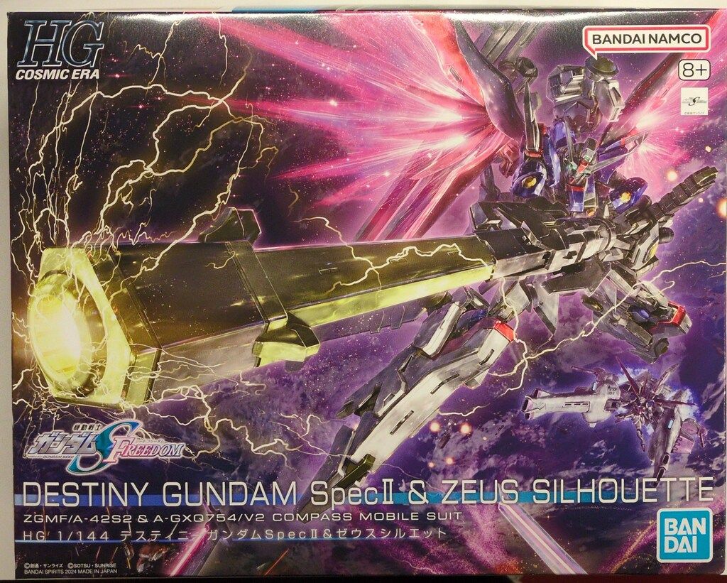 BANDAI SPIRITS HG 1/144 機動戦士ガンダムSEED FREEDOM デスティニーガンダムSpecII&ゼウスシルエット 258