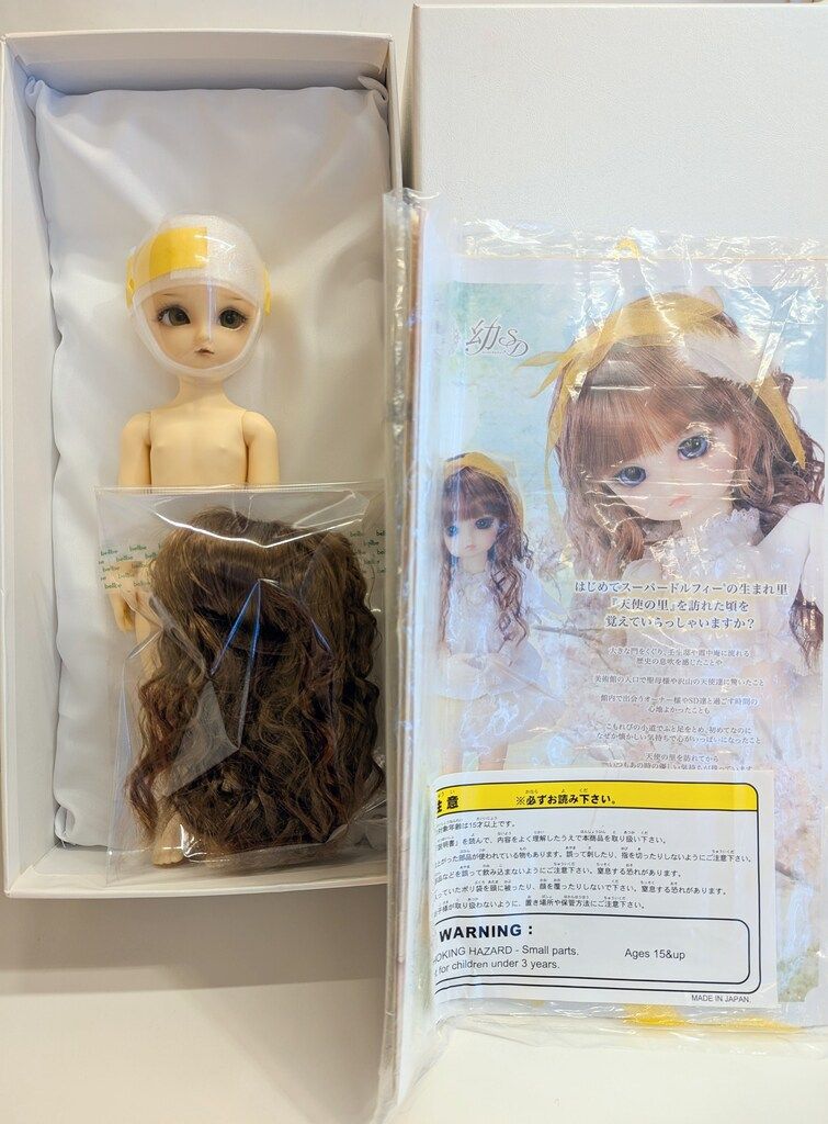 ボークス 幼天使 キラ