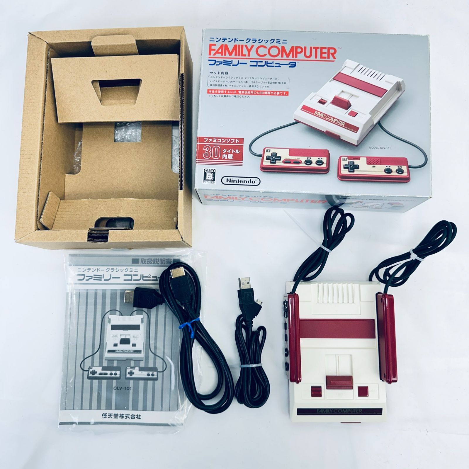 元箱付き ニンテンドークラシックミニ ファミリーコンピュータ 