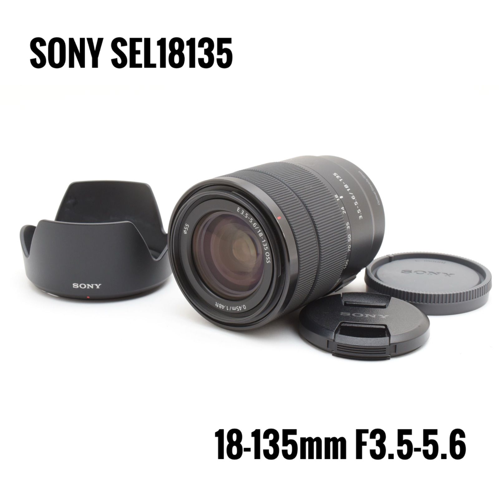 極美品】 ソニー SONY SEL18135 18-135mm F3.5-5.6 - メルカリ