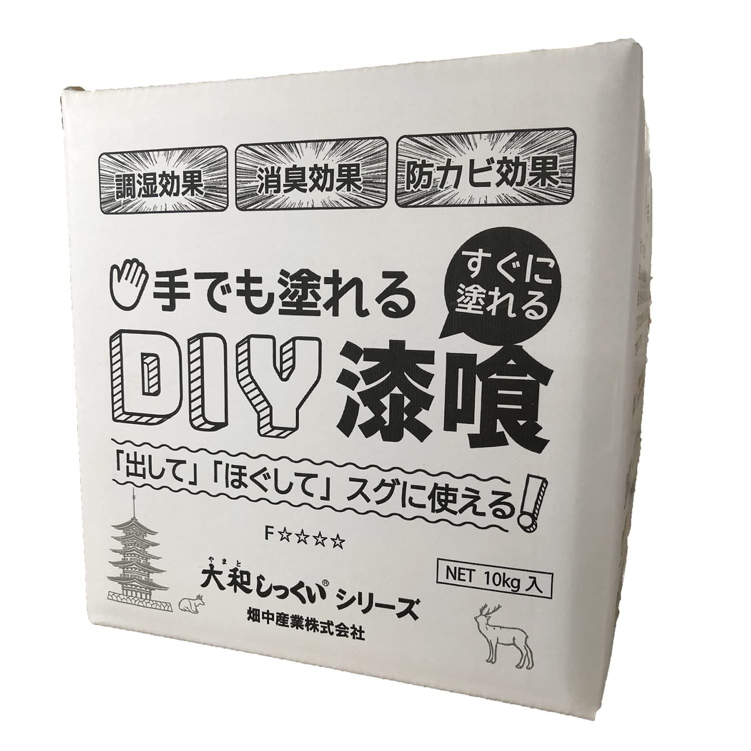 畑中産業 DIY漆喰 10kg 内装仕上げ材 大和しっくいシリーズJu