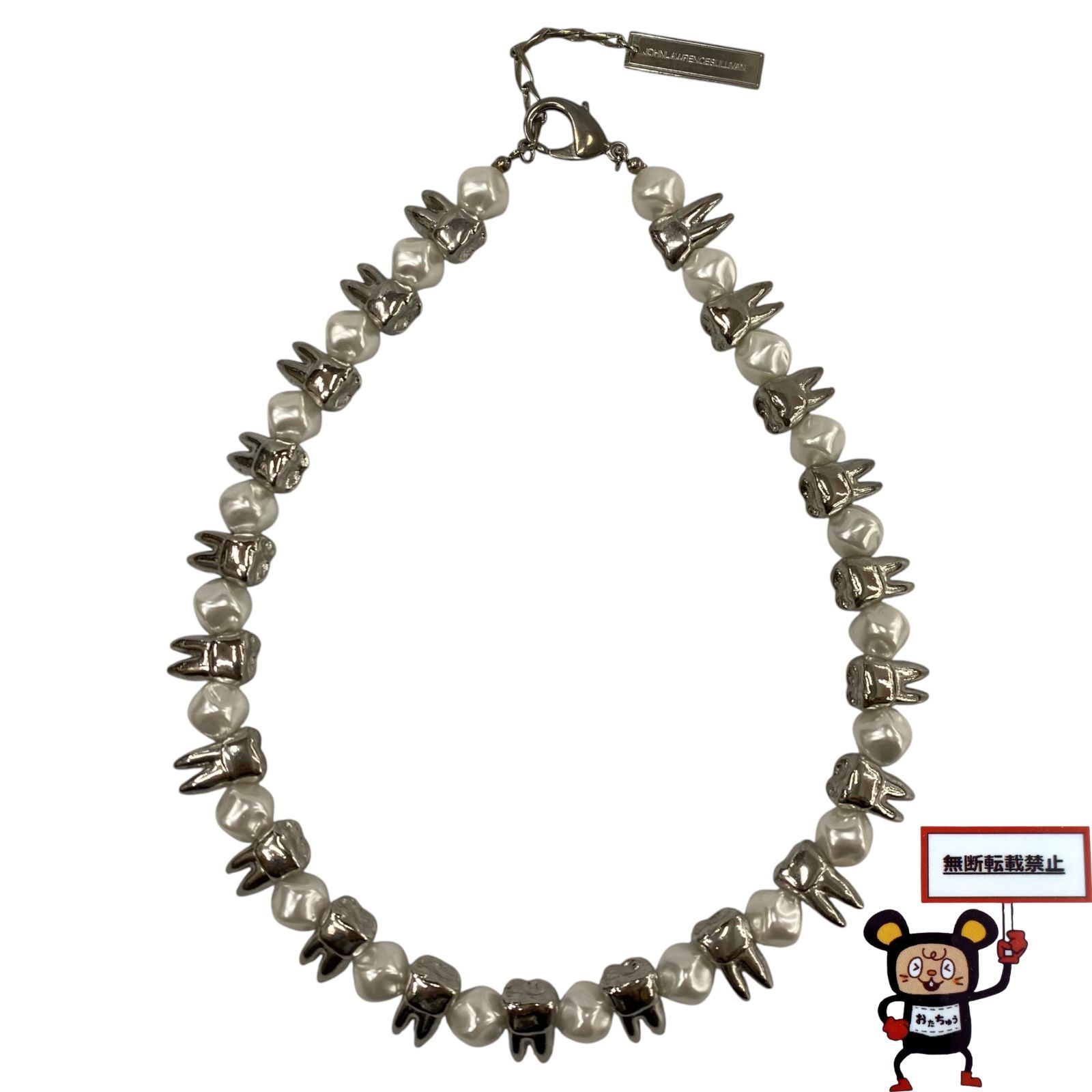 82.John Lawrence Sullivan TEETH & PEARL CONNECTED NECKLACE【店舗併売品】