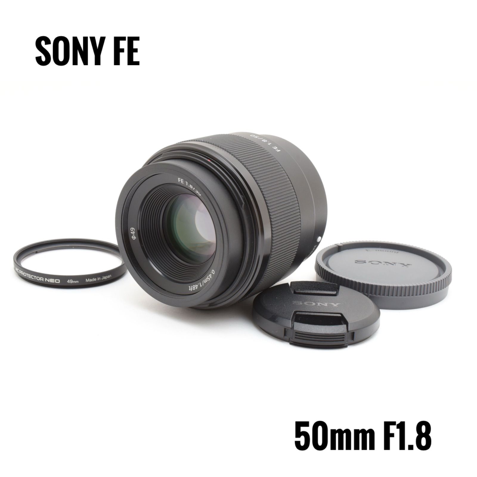 美品】ソニー SONY FE 50mm F1.8 標準単焦点レンズ - メルカリ