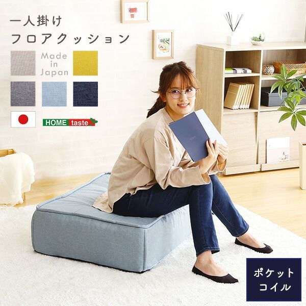 消しゴムはんこNo.76 ちびくまとえんぴつ