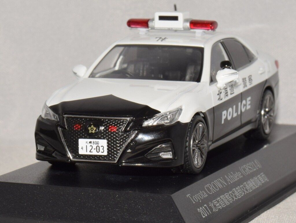 ヒコセブン 1/43 RAIS Toyota Crown Athlete (GRS214) 2017 H7431711