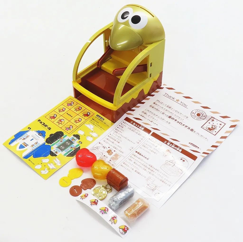 森永 おもちゃのカンヅメ まとめ売り 6点 中古】おもちゃ 森永チョコボール おもちゃのカンヅメ 金のキョロ