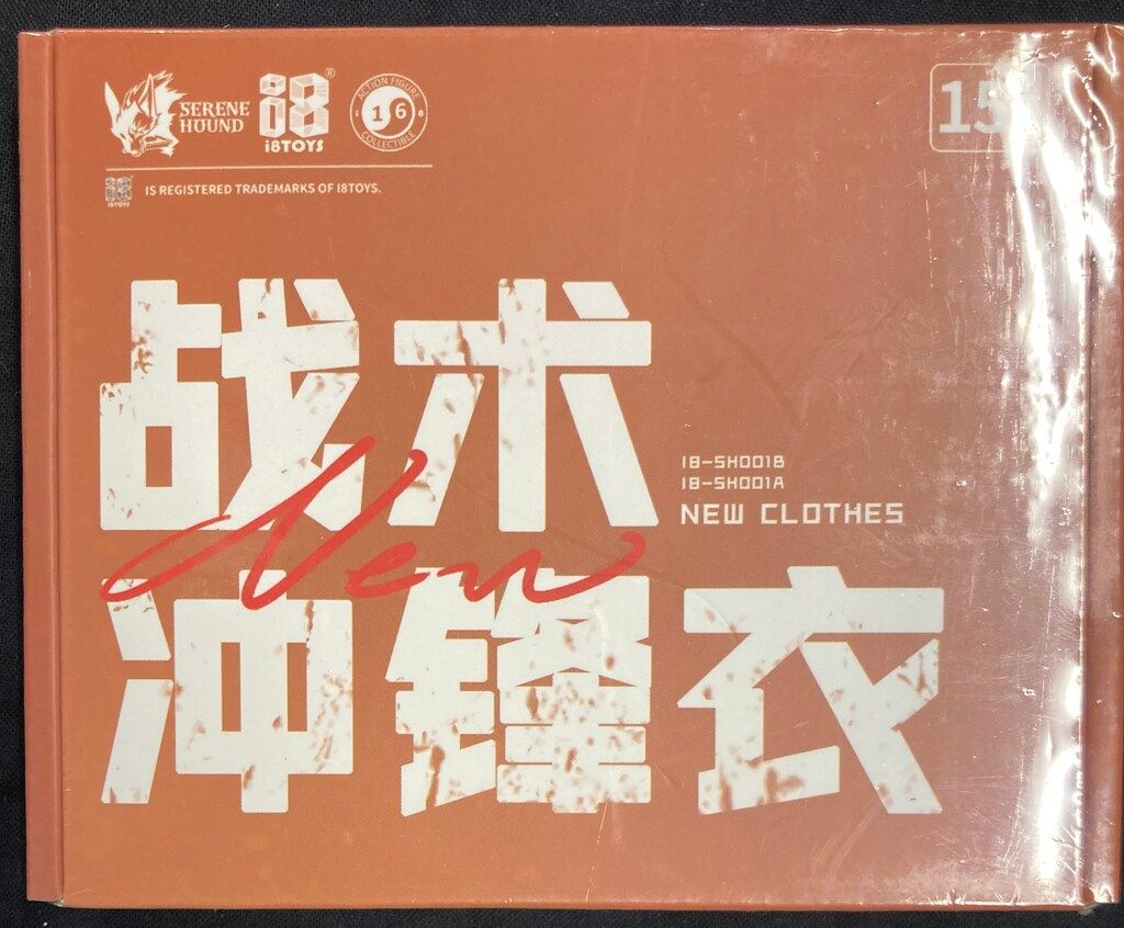 I8 TOYS (ACTION FIGURE) I8-SH001A 1/6スケール