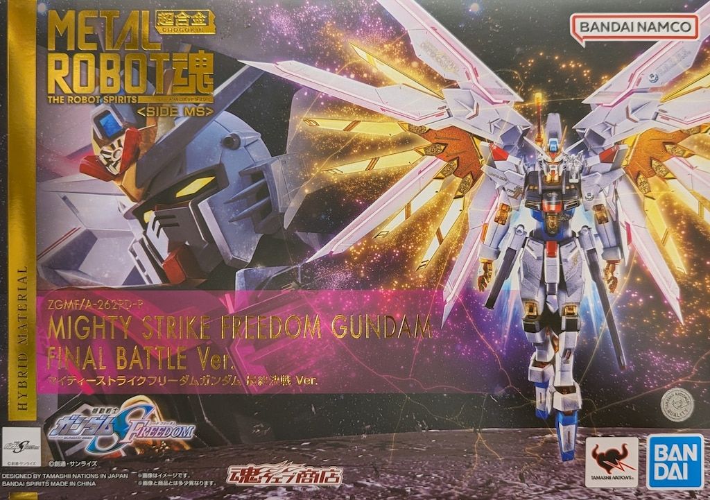 BANDAI SPIRITS METAL ROBOT魂 <SIDE MS> マイティーストライクフリーダムガンダム 最終決戦 Ver.