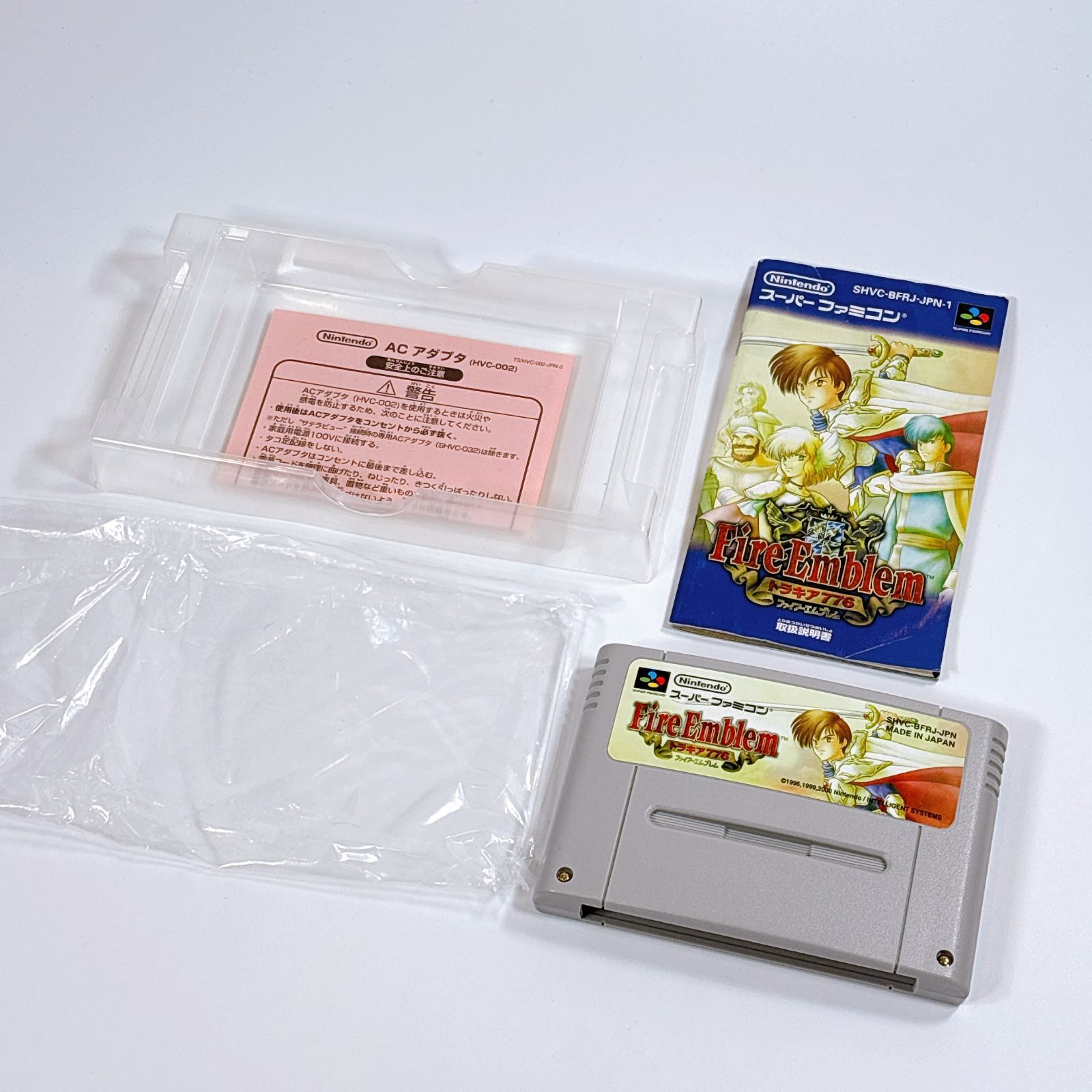 美品 ファイアーエムブレム トラキア776 スーパーファミコン SFC 付属 