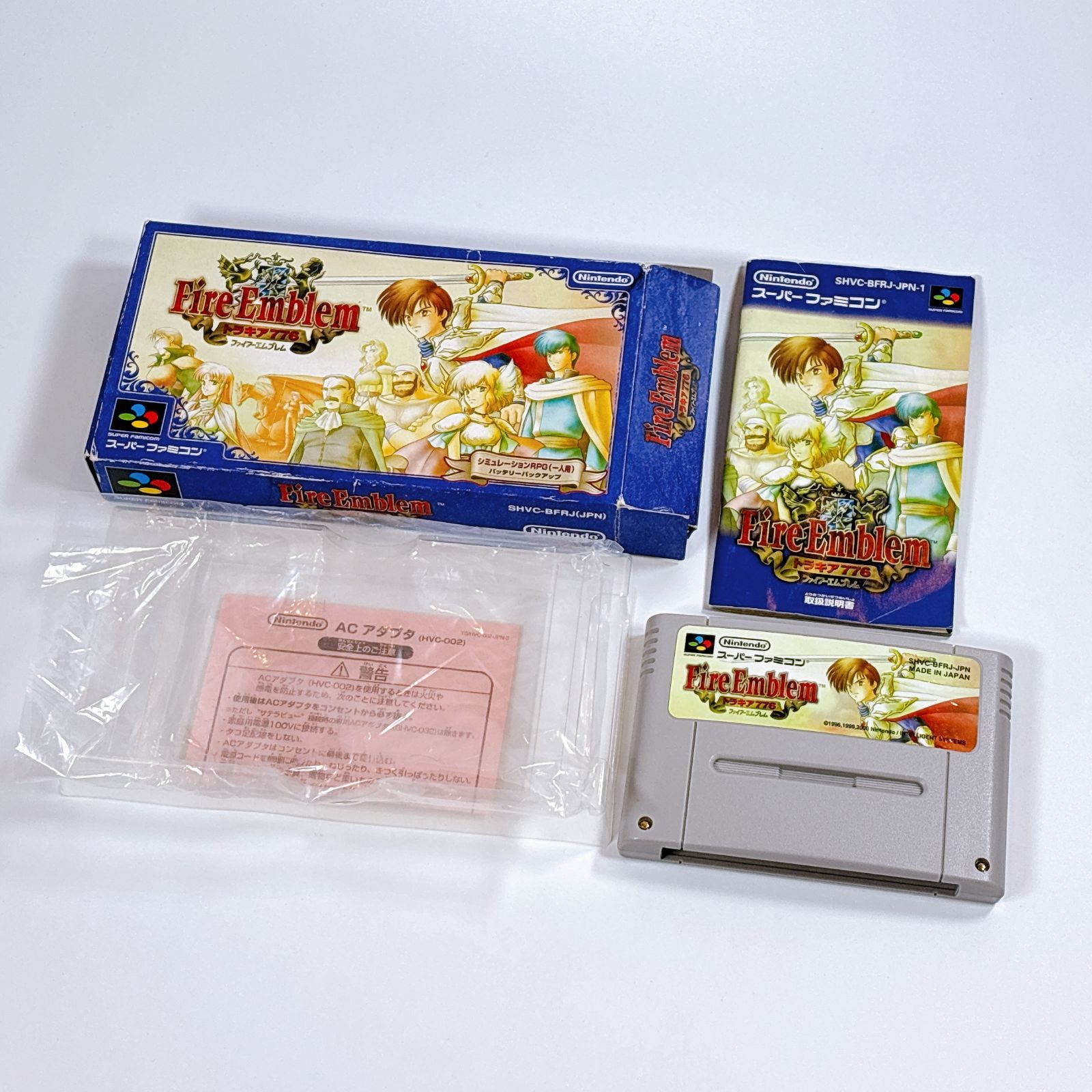 美品 ファイアーエムブレム トラキア776 スーパーファミコン SFC 付属