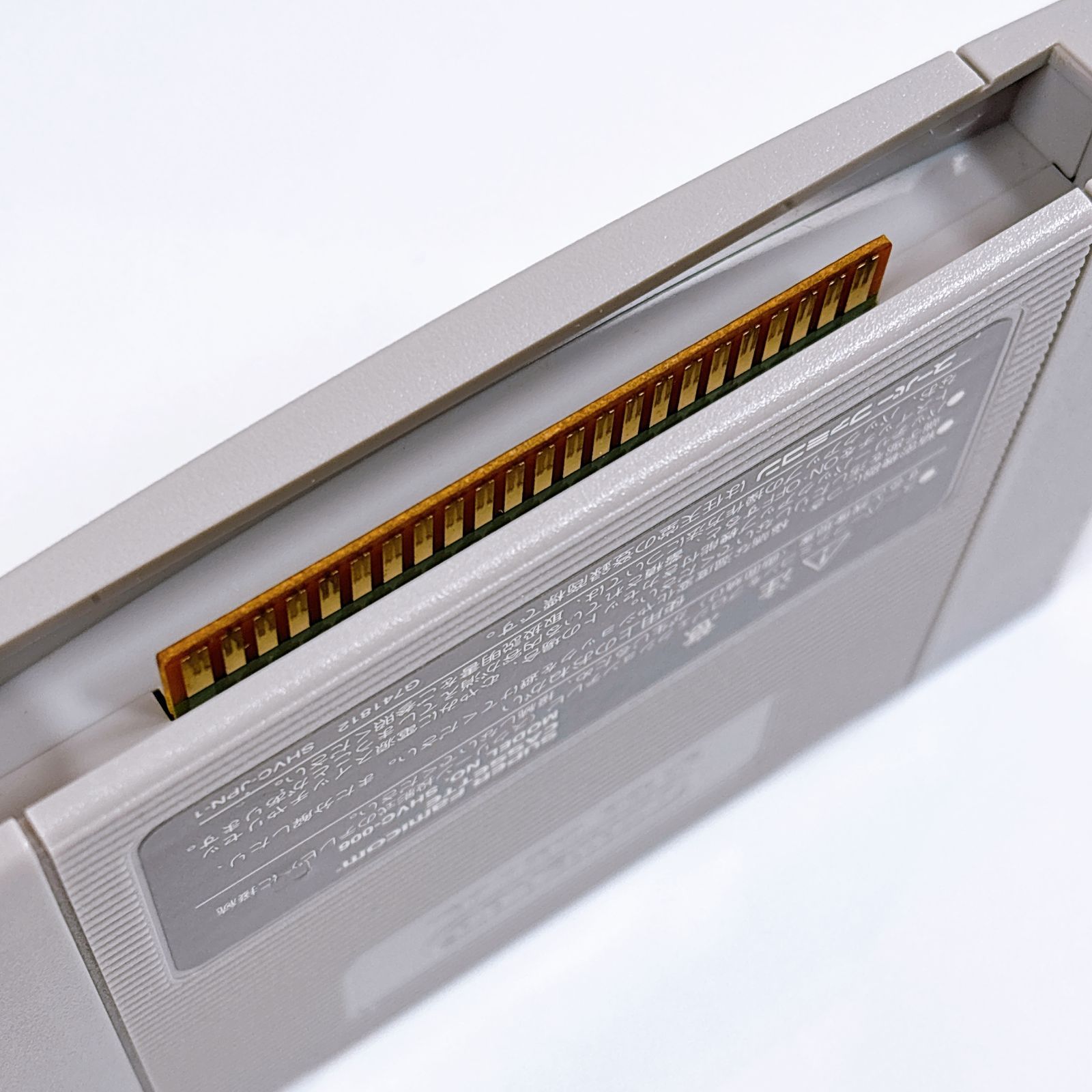 美品 ファイアーエムブレム トラキア776 スーパーファミコン SFC 付属 