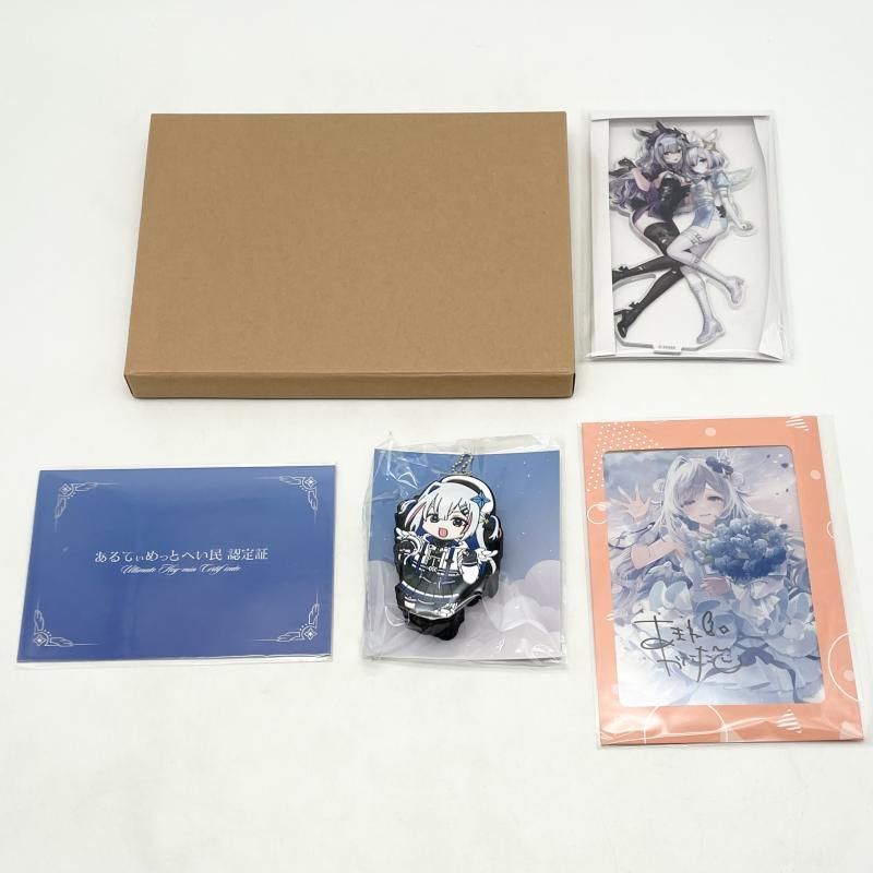 中古】未開封 天音かなた 卒業グッズ セット 数量限定ver. カバー ホロ