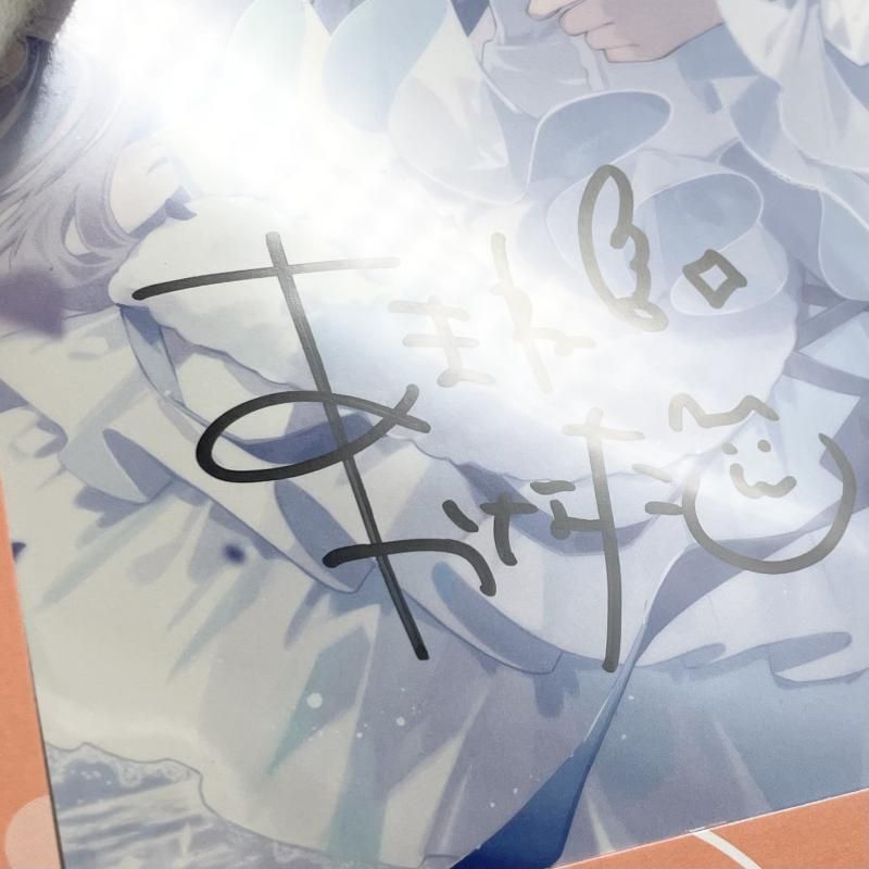 中古】未開封 天音かなた 卒業グッズ セット 数量限定ver. カバー ホロ