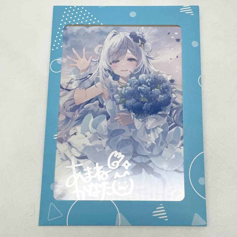 中古】未開封 天音かなた 卒業グッズ セット カバー ホロライブ
