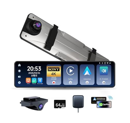 【新品】ドライブレコーダー ミラー型 前4K+後2.5K【最新CarPlay対応、Android Auto対応】WIFI対応 高耐久 TypeC バックカメラ 人気で強くお勧め ドラレコ GPS WDR HDR 超鮮明夜間暗視 デジタルインナーミラー 再生 防