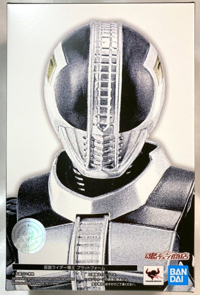 BANDAI SPIRITS S.H.Figuarts/真骨彫製法 仮面ライダー電王 仮面ライダー電王 プラットフォーム