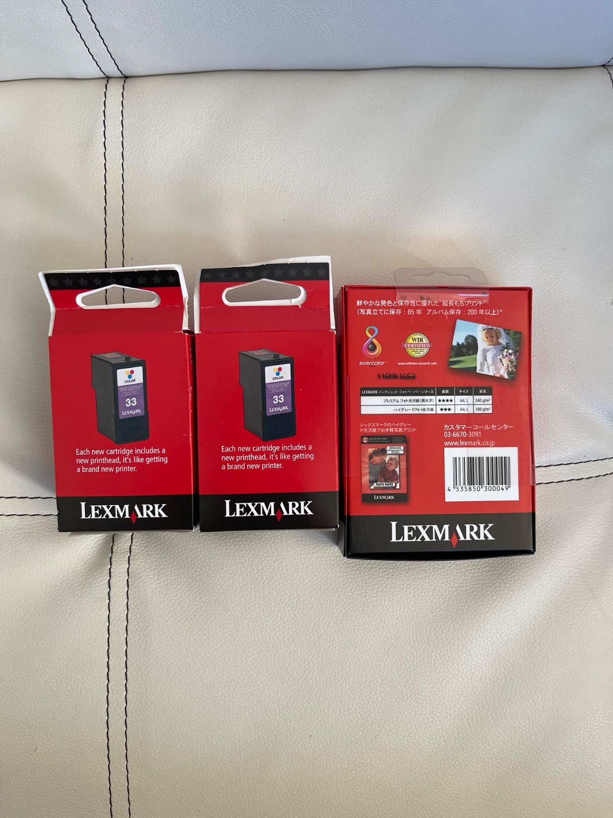 LEXMARK P315 SnapShot フォトプリンター インク2個付 未確認 - メルカリ