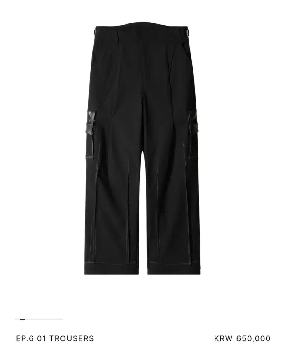 XLIM ブラックEP.6 01トラウザーズ size36 XLIM / ep6 01 トラウザー / L 出品 - メルカリ