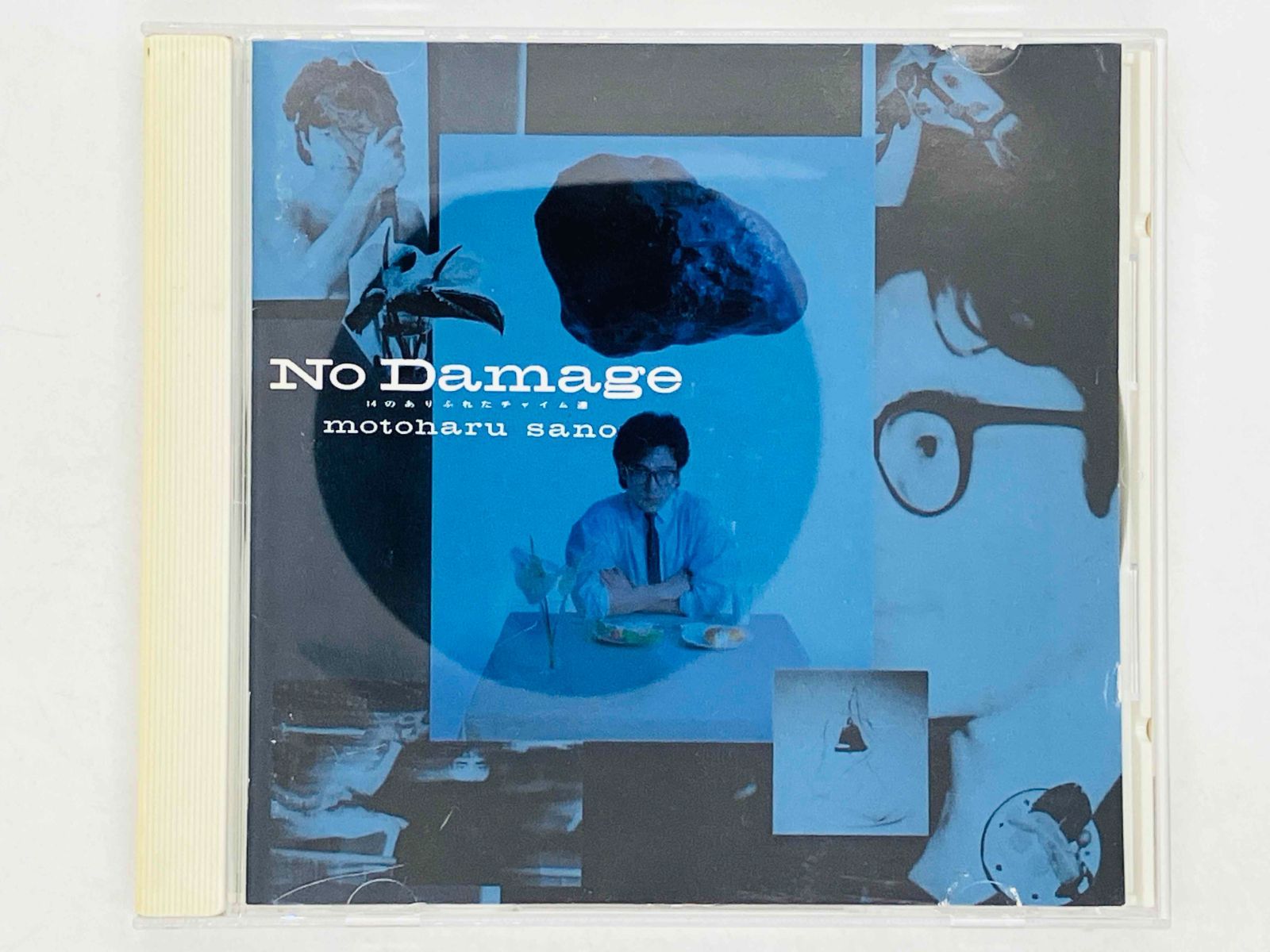 CD MOTOHARU SANO / No Damage / 佐野元春 国内盤 27・8H-5097 Z29