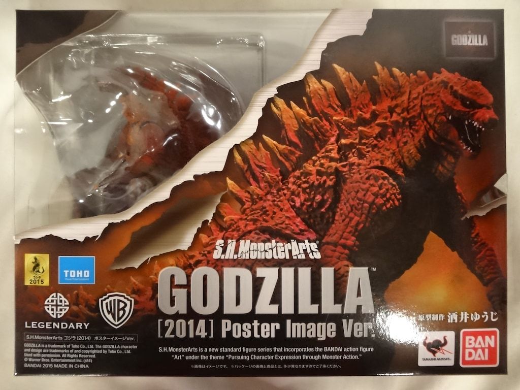 バンダイ SHモンスターアーツ ゴジラ2014(ハリウッド版) ポスターイメージver