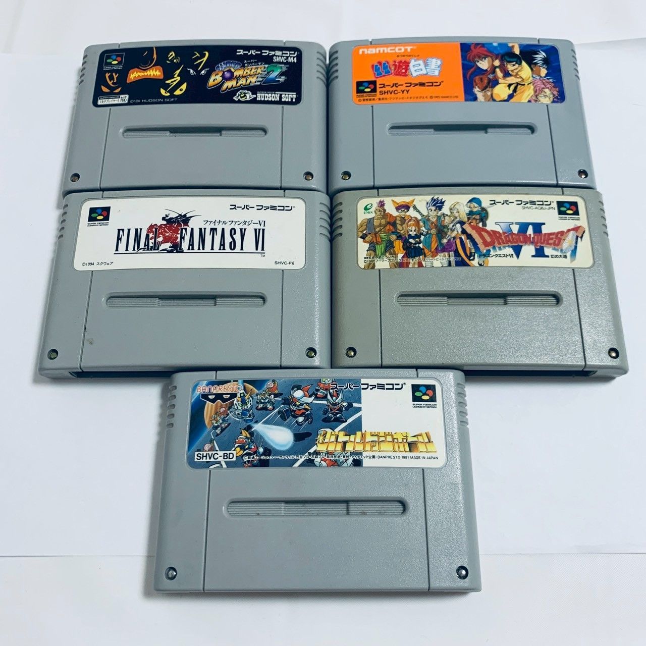 SFC スーパーファミコン 5個 セット まとめ 起動確認済 6100220 - メルカリ