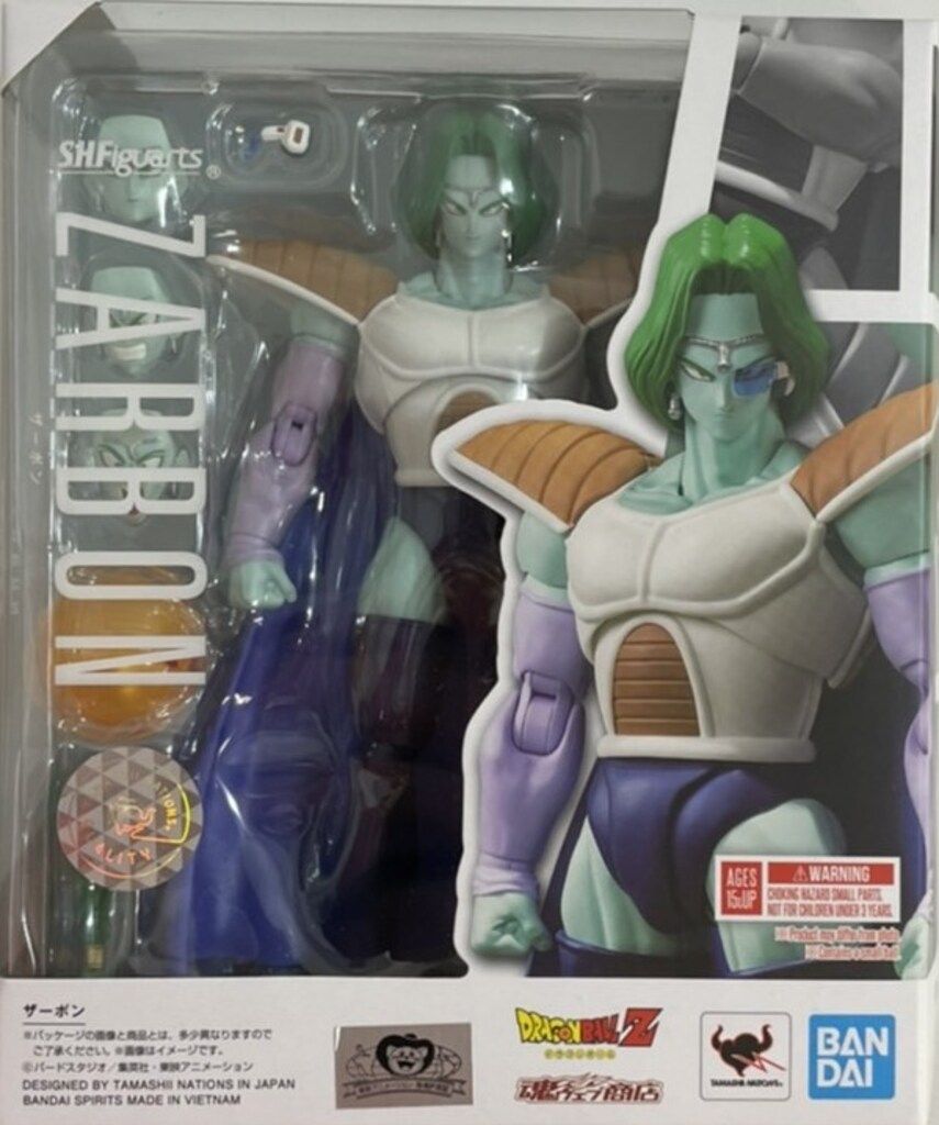 BANDAI SPIRITS ドラゴンボールZ S.H.Figuarts ザーボン