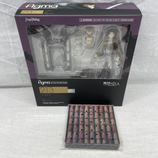 【中古】開封)figma リヴァイ/予約特典 台座付き[91]